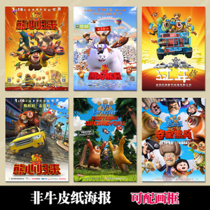 成人本科的学位证和统招的一样吗